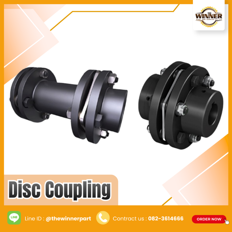 WINNER® Pin and Bush Coupling