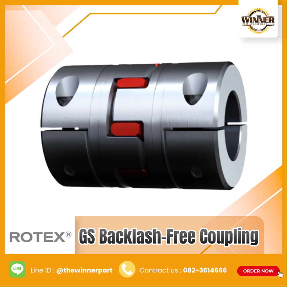 ROTEX® GS Backlash-Free Coupling