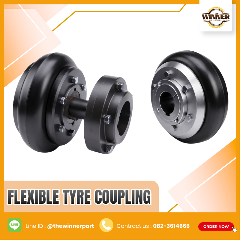 Flexible Tyre Coupling