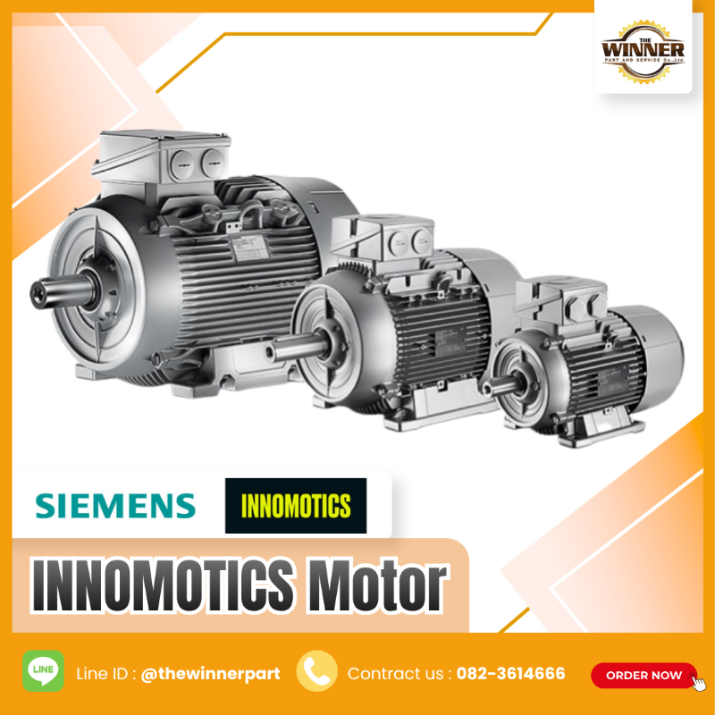 INNOMOTICS Motor
