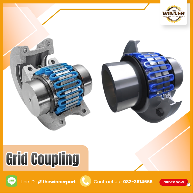 LIFEMAX® Grid Coupling