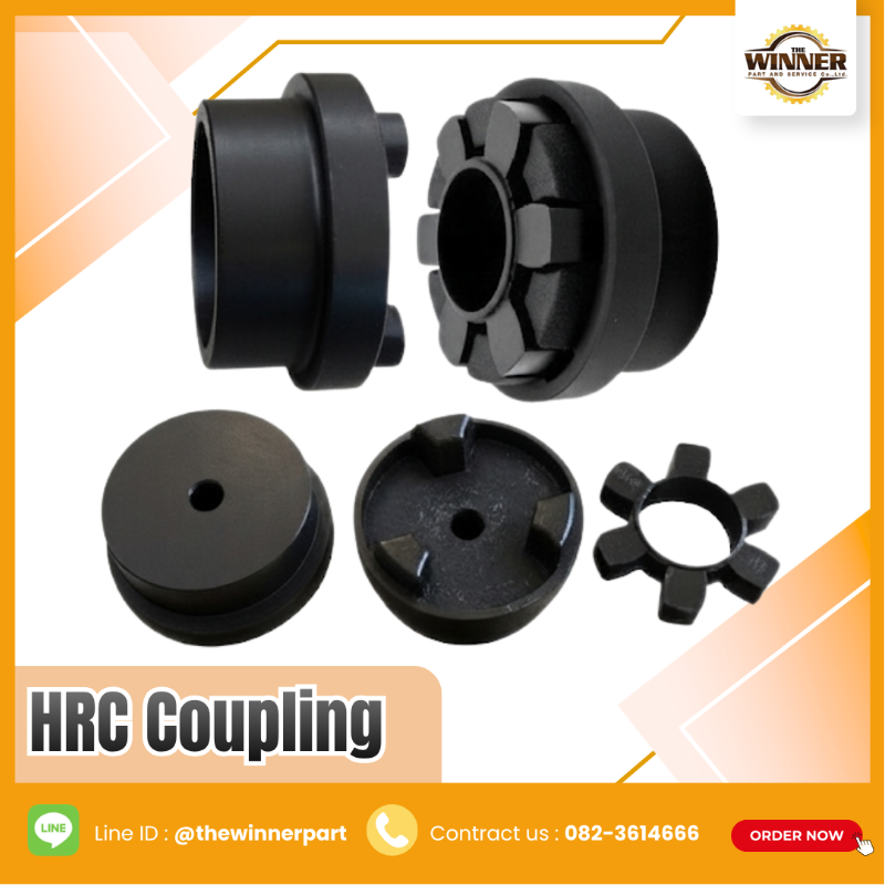 WINNER® HRC Coupling